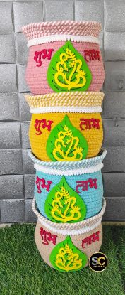 Picture of DIWALI  BASKET