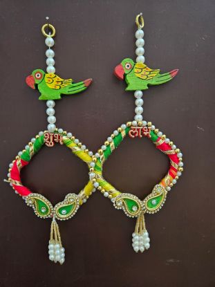 Picture of Shubh Labh Elegant