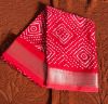 Picture of Kota Doria Saree