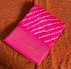 Picture of Kota Doria Saree