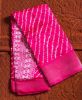 Picture of Kota Doria Saree