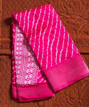 Picture of Kota Doria Saree