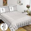 Picture of Buti Print Bedsheet