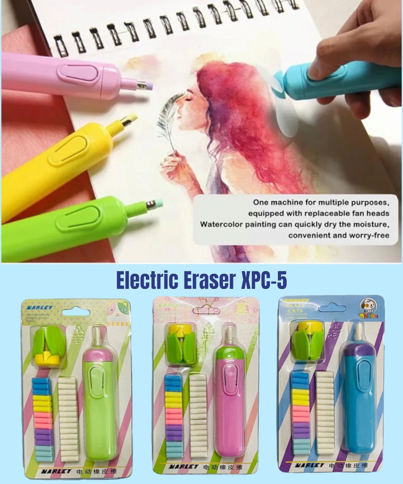 Picture of Electric Eraser