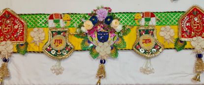 Picture of Decorative Toran