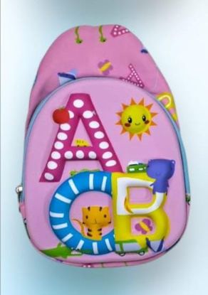 Picture of Chest Bags