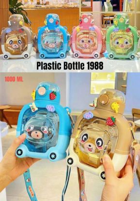 Picture of Water Bottles