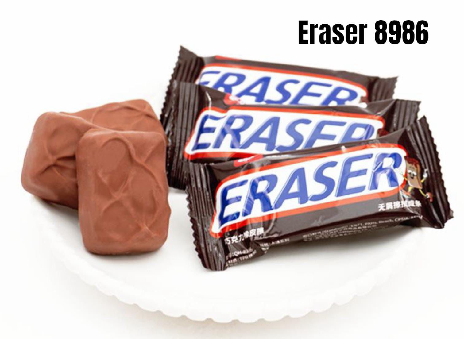 Picture of Chocolate eraser