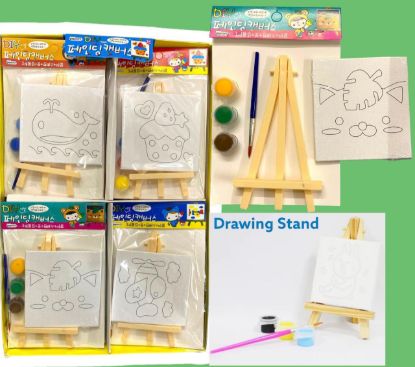 Picture of Cute Carved Canvas for Little Kids